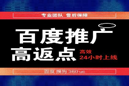 信息流广告优化案例分享